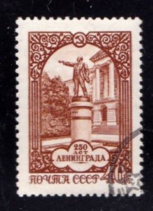 Russia stamp #1942, used