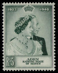 ADEN - Kathiri GVI SG15, 5r green, LH MINT. Cat £22.