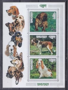 Bhutan 1972 SG MS276 UHM