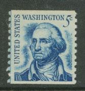 USA SG 1265 FU top & bottom margin imperf