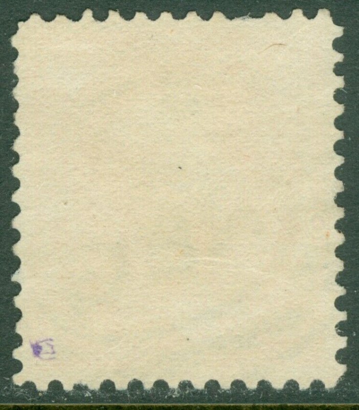 EDW1949SELL : USA 1890 Scott #229 VF-XF, Used. Registry cancel. Catalog $130.00. 