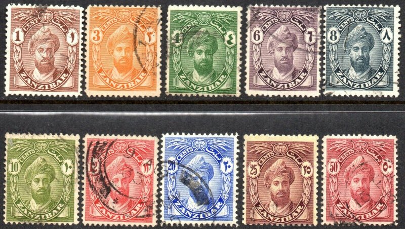 1926 Zanzibar Sg 299/308 Short Set of 10 Values Fine Used