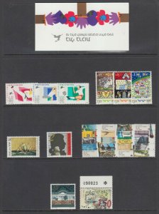 Israel Sc 1074a/1179 MNH. 1990-91 issues, 7 complete sets + booklet, fresh, VF