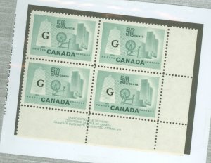 Canada #O38v  Plate Block