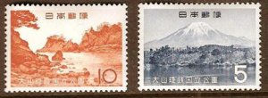 JAPAN SC#830-831 Daisen Ok National Park (1965) MNH