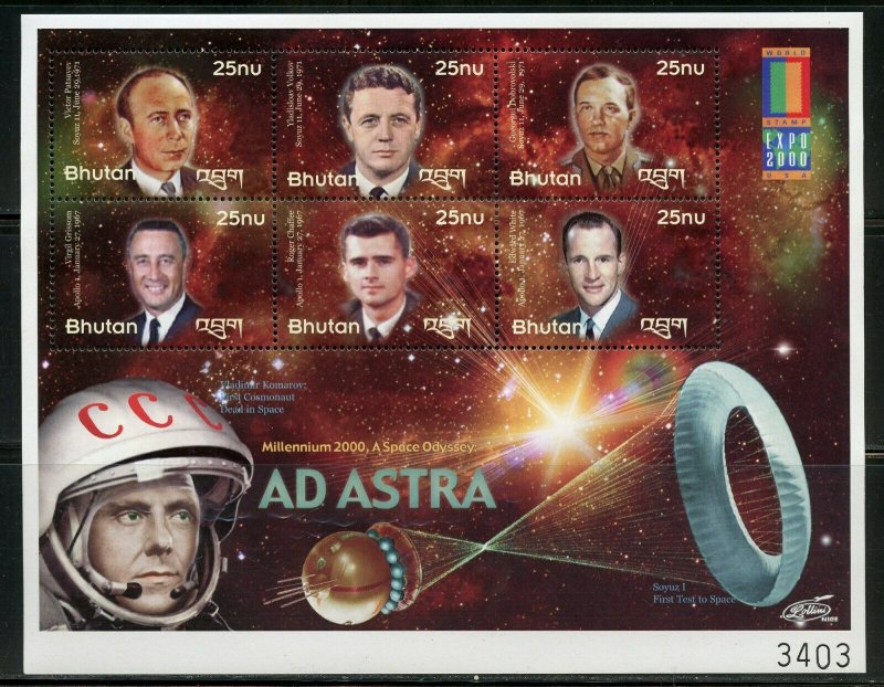 BHUTAN A SPACE ODYSSEY AD ASTRA SHEET  MINT NH 