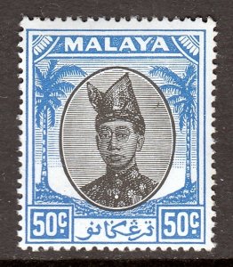 Malaya (Trengganu) - Scott #64 - MH - SCV $2.75