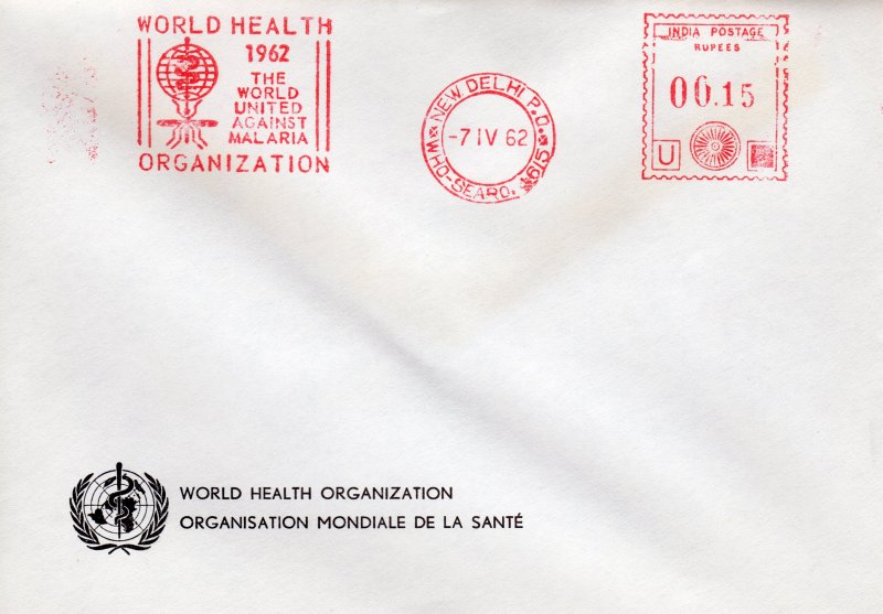 INDIA 1962 MOSQUITO-MALARIA-WHO Special Cover Postal History !!