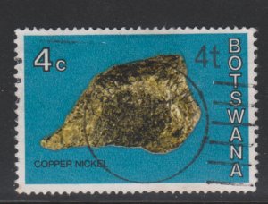 Botswana 158 Niccolite O/P 1976