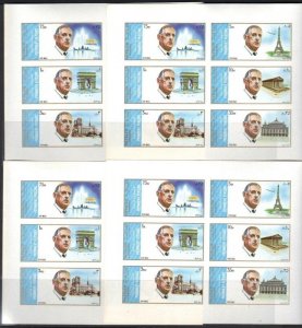 UAE-SHARJAH 1972 DE GALLE & EIFEL TOWER PARIS 8 FULL