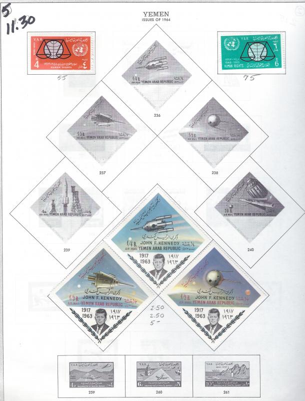 YEMAN COUNTRY LOT 74 STAMPS SCV $79.00 STARTS AT 9% OF CAT