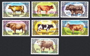 Mongolia Cattle 7v 1985 MNH SC#1419-1425 SG#1658-1664