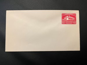 US Scott U-525 Stamped Envelope