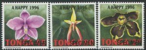 Tonga 1995 SG1331-1335 A Happy 1996 Flowers SPECIMEN (3) MNH