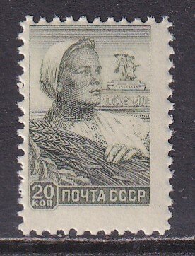 Russia (1959) Sc 2286 MNH. Engraved!