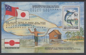 Samoa 566 Fish Souvenir Sheet MNH VF