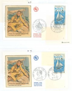 France 1263 1970 (2) FDC types: Laral & Puteaux; solo trip around the world, sailing