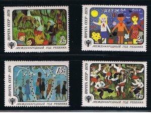 CHILDREN PAINTINGS, ART = full set of 4 Russia 1979 Sc 4772-75 MNH