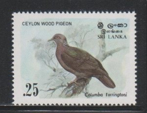 Sri Lanka,  25c Wood Pigeon (SC# 691) MNH