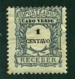 Cape Verde 1921 #J22 MH SCV(2020)=$0.30