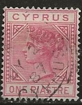 Cyprus | Scott # 21 - Used