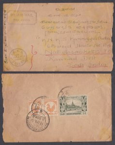 BURMA - 1951 AIR MAIL ENVELOPE TO SOUTH INDIA WITH STAMPS