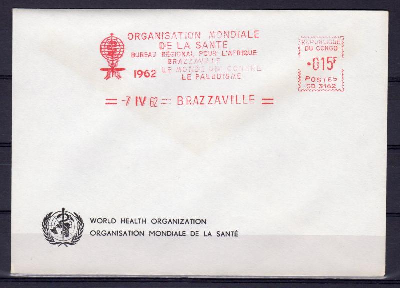 Congo (Brazzaville) 1962 MOSQUITO-MALARIA-WHO Special Cover Postal History !!