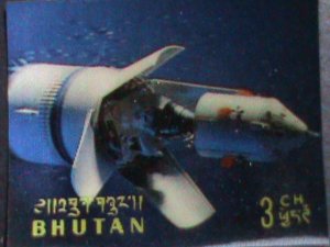 ​BHUTAN 1969 SC#108  APOLLO II MOON LANDING-3D MINT VF  WE SHIP TO WORLDWIDE