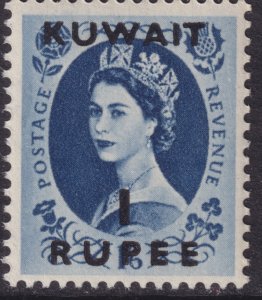 Sc# 128 Kuwait 1956 QE  o/p 1 rupee on 1/6 perf 14½x14 W.308 MNH issue CV $12.00