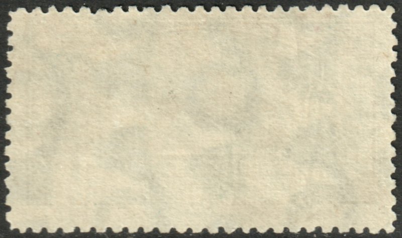 Poland #C10  MNH - Aviators Zwirko and Wigura (1933)