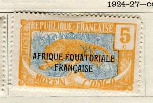 FRENCH COLONIES; CONGO 1924 early Pictorial issue Mint hinged 5c. value