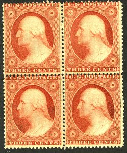 U.S. #26 USED BLOCK OF 4 SMALL TEAR