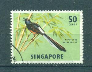 Malaya - Singapore sc# 66 used cat value $.25