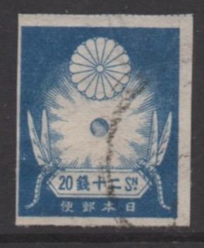 Japan   Scott#  187  used single
