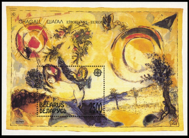 Belarus 1993 Chagall Europa Scott #54 Mint Never Hinged