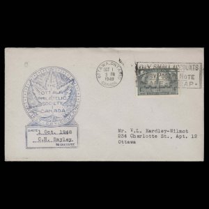 Canada 1948 Responsible Government first day cover, OTTAWA ✔️