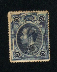 Thailand #1   Mint F 1883 PD