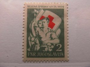 1954 Yugoslavia Mi 13 Scott Sc RA12 2din 2d MH* A4P19F57-