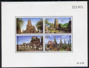 Thailand 1994 Conservation Day (Buildings) perf m/sheet S...