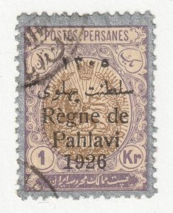 Persia Middle East Scott#714 Used Hinged 1kr Regne de Pahlavi