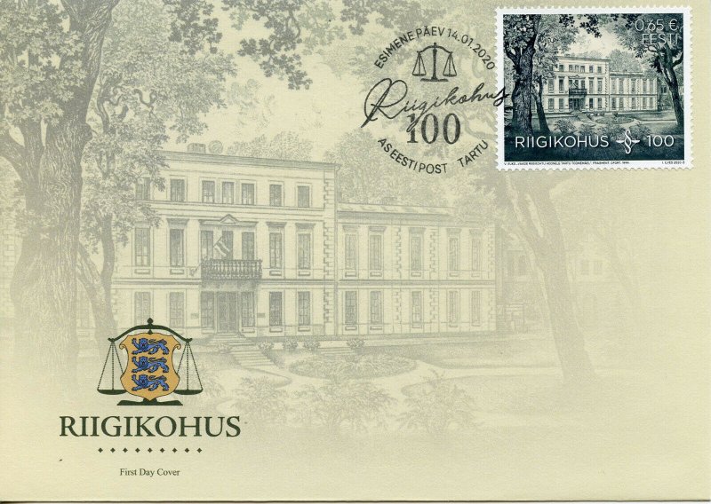 Estonia Architecture Stamps 2020 FDC Supreme Court Legal Buildings 1v Set