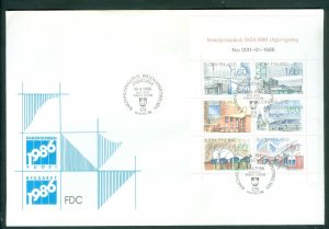 Finland. 1986. FDC. Finnish Construction, Buildings. Booklet Panel. Sc# 737,.