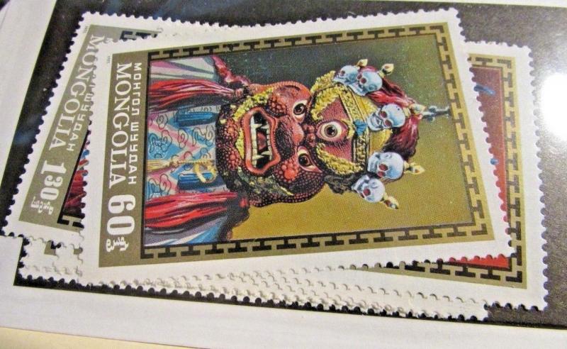 MONGOLIA Sc #616 617 618 619 620 621 622 ** MNH , cultural stamps, Fine + 