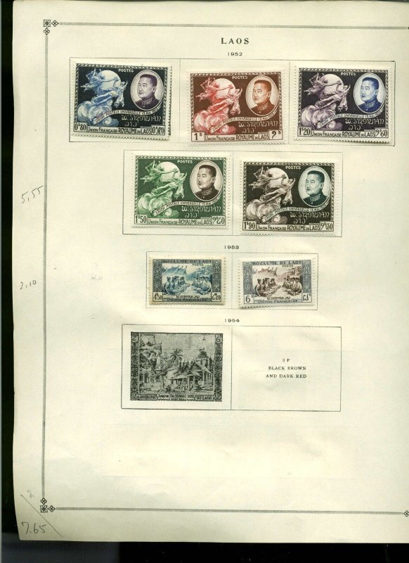 Collection, Laos Part A Scott Album Page, 1951/1982, Cat $175, Mint & Used