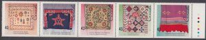 Canada - #1465a Hand Crafted Textiles Strip of Five From Booklet - MNH