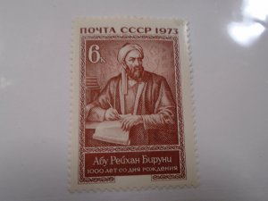 Russia  #   4099   MNH