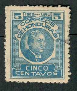 Honduras #154 Used single