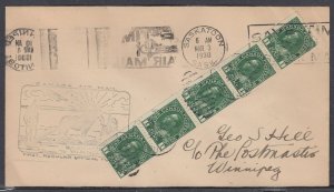 Canada Scott 132 Strip of 5 FFC -Mar 3, 1930 Saskatoon-Winnipeg