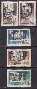 Russia 1967 Sc 3399-403 Baltic Region Health Resorts Stamp MNH