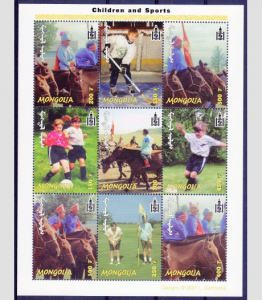 Mongolia 1998 CHILDREN and SPORTS Sheet Perforated Mint (NH)